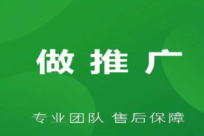 SEM竞价推广案例：优化广告创意提升点击率